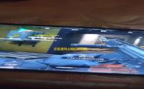 京医通网上预约手机版v1.3.0 人气热度：18℃